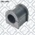 <strong>Втулка передн. стабілізатору Q-FIX Q0010386 (фото 1)</strong>