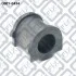 <strong>Втулка передн. стабілізатору Q-FIX Q0010434 (фото 1)</strong>