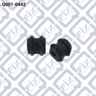 Втулка задн. стабілізатору для KIA Q-FIX Q0010442 фото товару