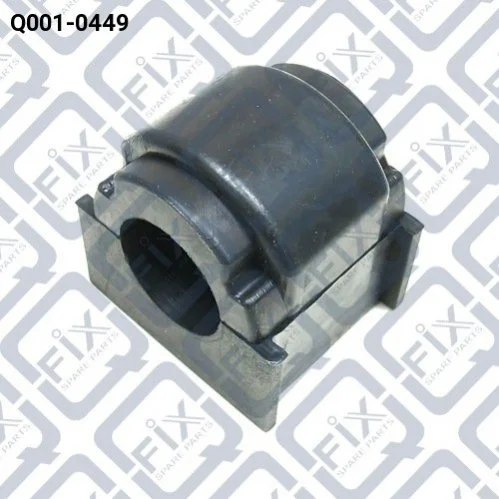 <strong>Втулка передн. стабілізатору Q-FIX Q0010449 (фото 1)</strong>