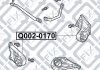 Сайлентблок подушки двигуна Q-fix Q0020170 (фото 3)