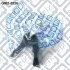 <strong>Подушка двигуна задн. мкпп Q-FIX Q0020226 (фото 2)</strong>