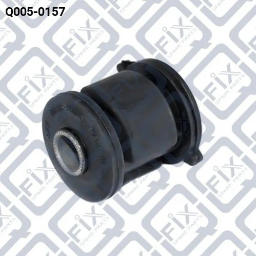 <strong>САЙЛЕНТБЛОК ЗАДНІЙ ПОДОВЖНІЙ ТЯГИ Q-FIX Q0050157 (фото 1)</strong>