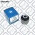 <strong>САЙЛЕНТБЛОК ЗАДНЬОЇ ТЯГИ Q-FIX Q0050683 (фото 2)</strong>