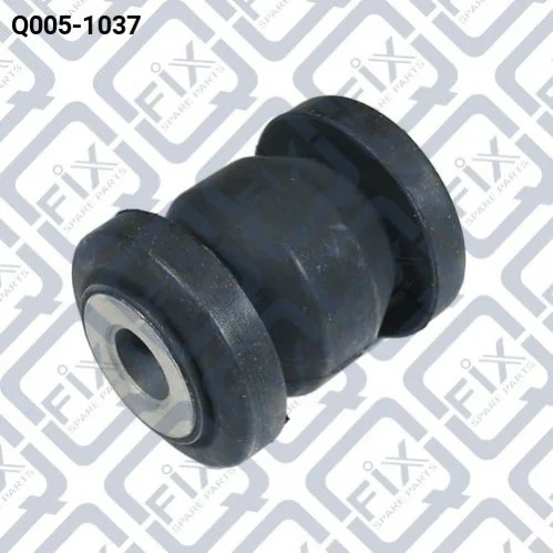 <strong>САЙЛЕНТБЛОК ПЕРЕДНИЙ ПЕРЕДНЕГО РИЧАГА Q-FIX Q0051037 (фото 1)</strong>