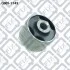 <strong>САЙЛЕНТБЛОК ЗАДН ПОДОЛЬНОЇ ТЯГИ HONDA ACCORD CL 2 Q-FIX Q0051143 (фото 1)</strong>
