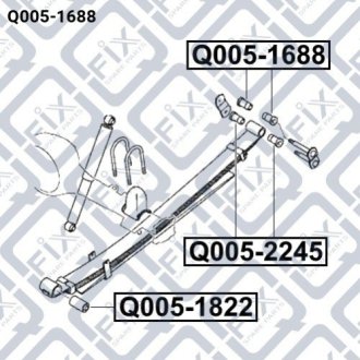 Втулка задньої ресори Q-fix Q0051688 фото товару