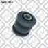 <strong>Сайлентблок задньої цапфи TOYOTA / LEXUS Q-FIX Q0051914 (фото 1)</strong>
