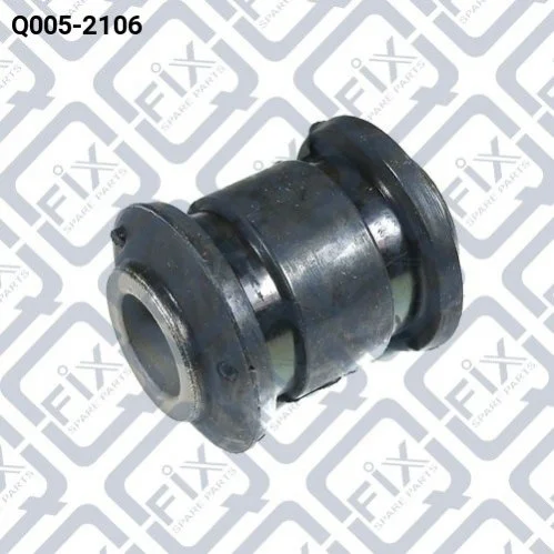 <strong>САЙЛЕНТБЛОК ЗАДНЬОЇ ТЯГИ Q-FIX Q0052106 (фото 1)</strong>