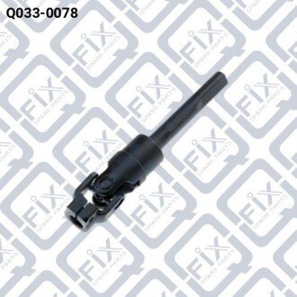 Вал карданний рульової нижній NISSAN / INFINITI Q-fix Q0330078 фото товара