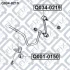 <strong>Тяга стабілізатора задня TOYOTA / LEXUS Q-FIX Q0340219 (фото 3)</strong>
