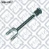 <strong>Тяга стабілізатора задня TOYOTA / LEXUS Q-FIX Q0340357 (фото 1)</strong>