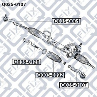 Наконечник рульової лівий Q-fix Q0350107 фото товара