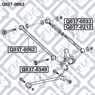 Тяга задня поперечна для Toyota, Lexus Q-FIX Q0370062 фото товару