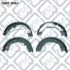 <strong>Колодки гальма стоянки HYUNDAI / KIA Q-FIX Q0920361 (фото 1)</strong>
