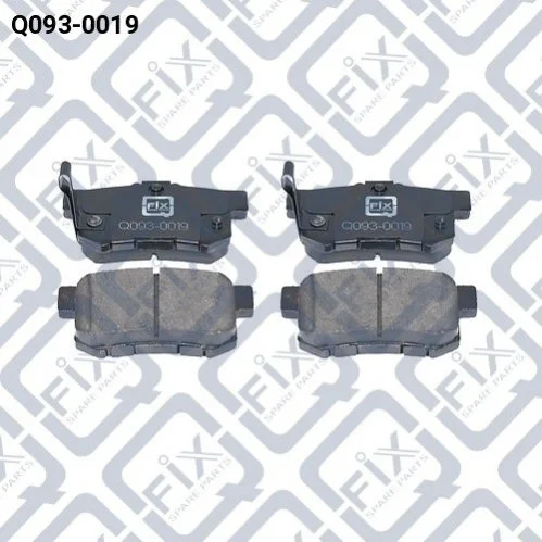 <strong>Колодки гальмівні задн. дискові Q-FIX Q0930019 (фото 1)</strong>
