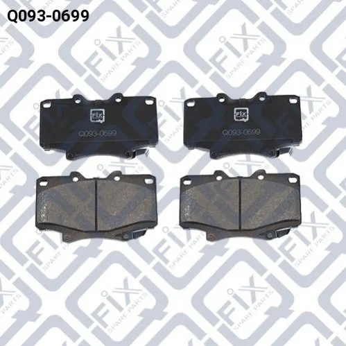 <strong>Колодки гальмівні передн.дискові Q-FIX Q0930699 (фото 1)</strong>