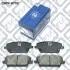 <strong>КОЛОДКИ ТОРМОЗНЫЕ ПЕРЕДНИЕ ДИСКОВЫЕ Q-FIX Q0930792 (фото 2)</strong>