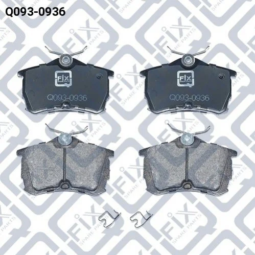 <strong>Колодки гальмівні задн. дискові Q-FIX Q0930936 (фото 1)</strong>