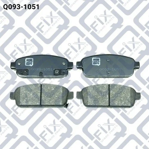 <strong>Колодки гальмівні задн. дискові Q-FIX Q0931051 (фото 1)</strong>