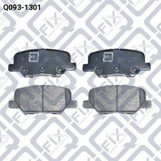 Колодки тормозные дисковые задние Q-fix Q0931301 (фото 1)