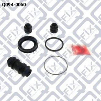 РЕМКОМПЛЕКТ СУППОРТА ТОРМОЗНОГО ЗАДНЕГО для Mitsubishi Q-FIX Q0940050 фото товара