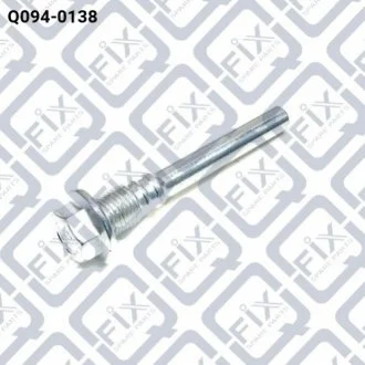 Направительная суппорта заднего для Nissan, Infiniti, Suzuki, Renault Q-FIX Q0940138 фото товара