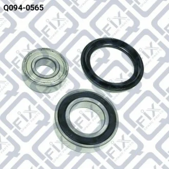 Ремкомплект важіля підвіски 3 pcs для Nissan Q-FIX Q0940565 фото товару