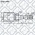 <strong>ШРКШ ВНУТРІШ R (К-Т) TOYOTA LEXUS RX350/450H GGL15 4 Q-FIX Q1311491 (фото 2)</strong>