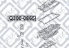 Купити Прокладка кришки клапанів Q-fix Q3000865 за низькою ціною в Україні (фото 3)