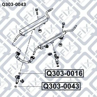 Кільце ущільнювача форсунки уприскування палива MITSUBISHI для Mitsubishi Q-FIX Q3030043 фото товара
