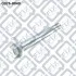 <strong>Болт з ексцентриком Q-FIX Q3760040 (фото 1)</strong>