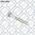 <strong>Болт з ексцентриком Q-FIX Q3760200 (фото 1)</strong>