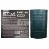 <strong>Моторна олива Standard 10W-40 SG/CD, 200л QT-Oil QT111040200 (фото 2)</strong>