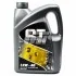 <strong>Моторна олива Extra 10W-40 SJ/CF, 4л QT-Oil QT1210404 (фото 1)</strong>