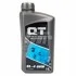 <strong>Олива трансмісійне для МКПП 80W- GL4 QT-Oil QT2480W01 (фото 1)</strong>