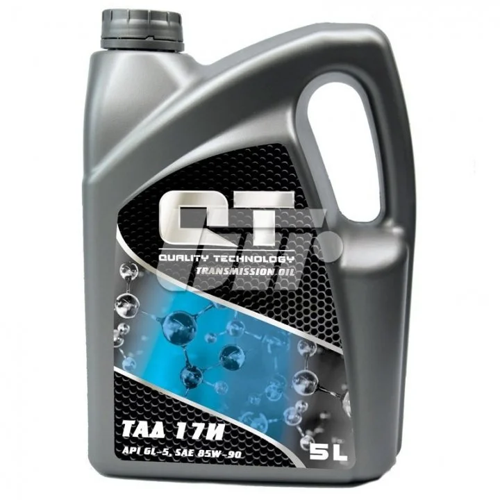 <strong>Трансмісійна олива ТАД17И / 85W-90 GL-5, 5л QT-Oil QT2585905 (фото 1)</strong>