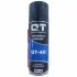<strong>Універсальна змазка QT-40 200мл QT-Oil QT-40-200 (фото 1)</strong>