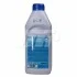 <strong>Антифриз QT MEG STANDARD -30 G11 BLUE 1кг QT-Oil QT553301 (фото 3)</strong>