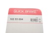 Купить Ремкомплект QUICK BRAKE 102 53 004 по низкой цене в Украине (фото 3)