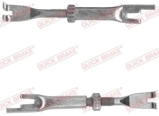 <strong>Важіль,розвідного валу QUICK BRAKE 10253022R (фото 1)</strong>