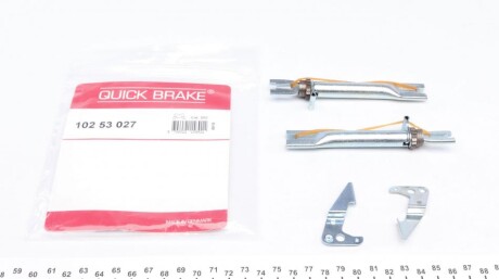 Комплект регулятора стояночного гальма QUICK BRAKE 102 53 027 фото товара