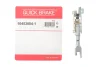 <strong>Комплект розпірних планок стояночного гальма QUICK BRAKE 104 53 004-1 (фото 2)</strong>