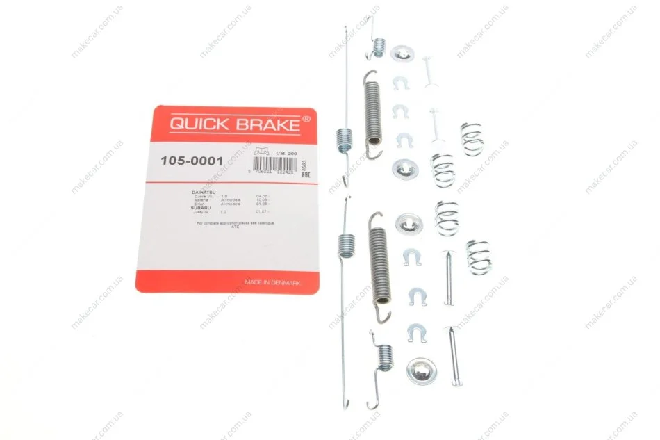 <strong>Гальмівні аксесуари QUICK BRAKE 105-0001 (фото 1)</strong>