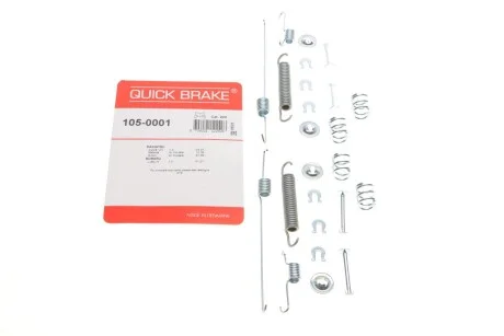 Гальмівні аксесуари для QUICK BRAKE 105-0001 фото товару