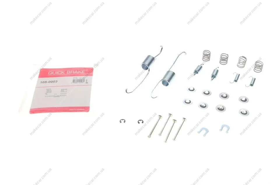 <strong>Комплектуючі QUICK BRAKE 105-0003 (фото 1)</strong>