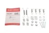 <strong>Гальмівні аксесуари QUICK BRAKE 105-0010 (фото 1)</strong>