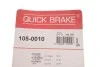 <strong>Гальмівні аксесуари QUICK BRAKE 105-0010 (фото 10)</strong>