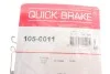 <strong>Комплект пружинок колодок стояночного гальма QUICK BRAKE 1050011 (фото 9)</strong>