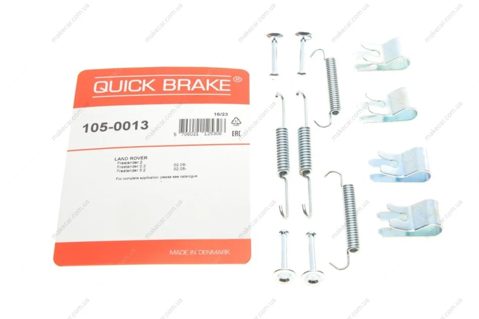 <strong>Комплект монтажний барабанних гальмівних колодок QUICK BRAKE 105-0013 (фото 1)</strong>